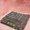 beach_towelgreenbbgrey_0.webp Devotion TWINS Handtucher | Beach Towel-Green-B.B/Grey
